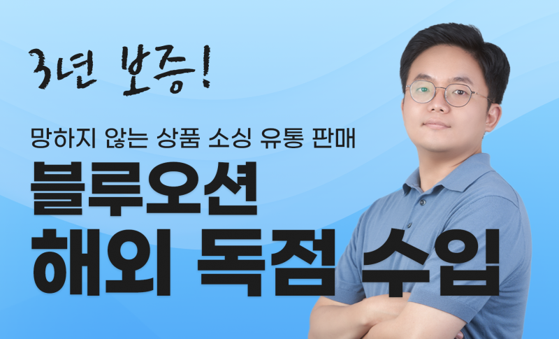 https://cdn.classu.co.kr/uploads/photo_800/MBdRO153pAVhCuxL.png